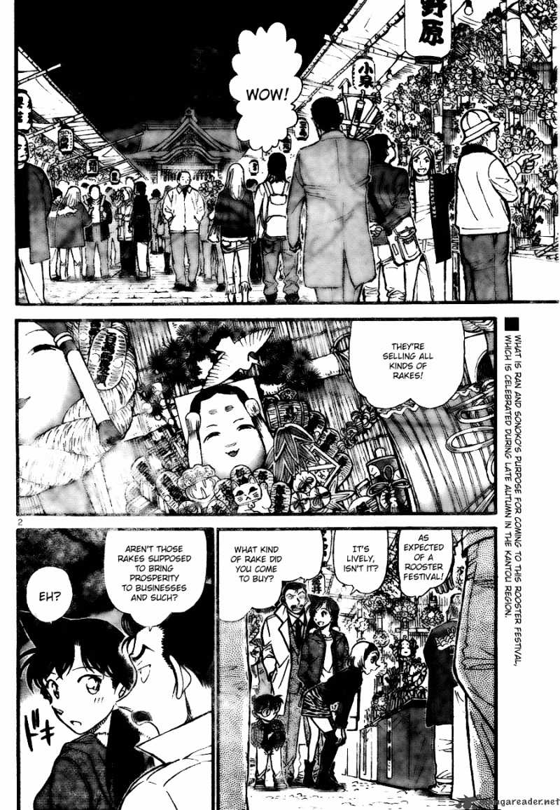 Detective Conan Chapter 716 Page 2