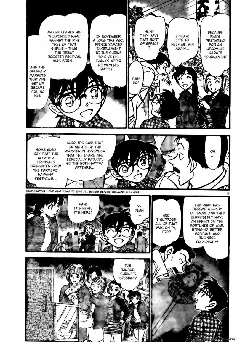 Detective Conan Chapter 716 Page 3