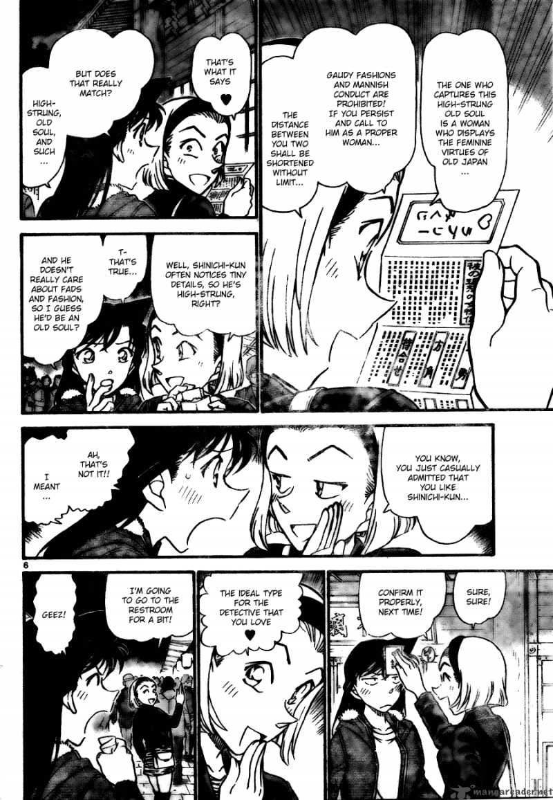 Detective Conan Chapter 716 Page 6