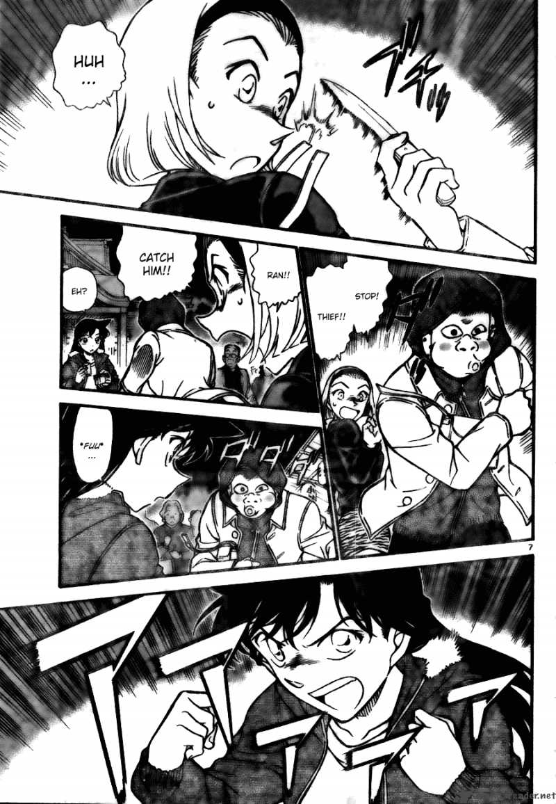 Detective Conan Chapter 716 Page 7