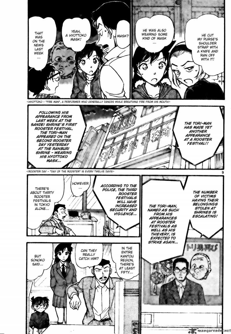 Detective Conan Chapter 716 Page 9