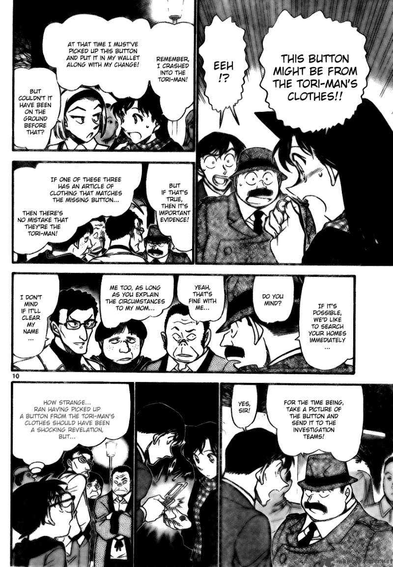 Detective Conan Chapter 717 Page 10