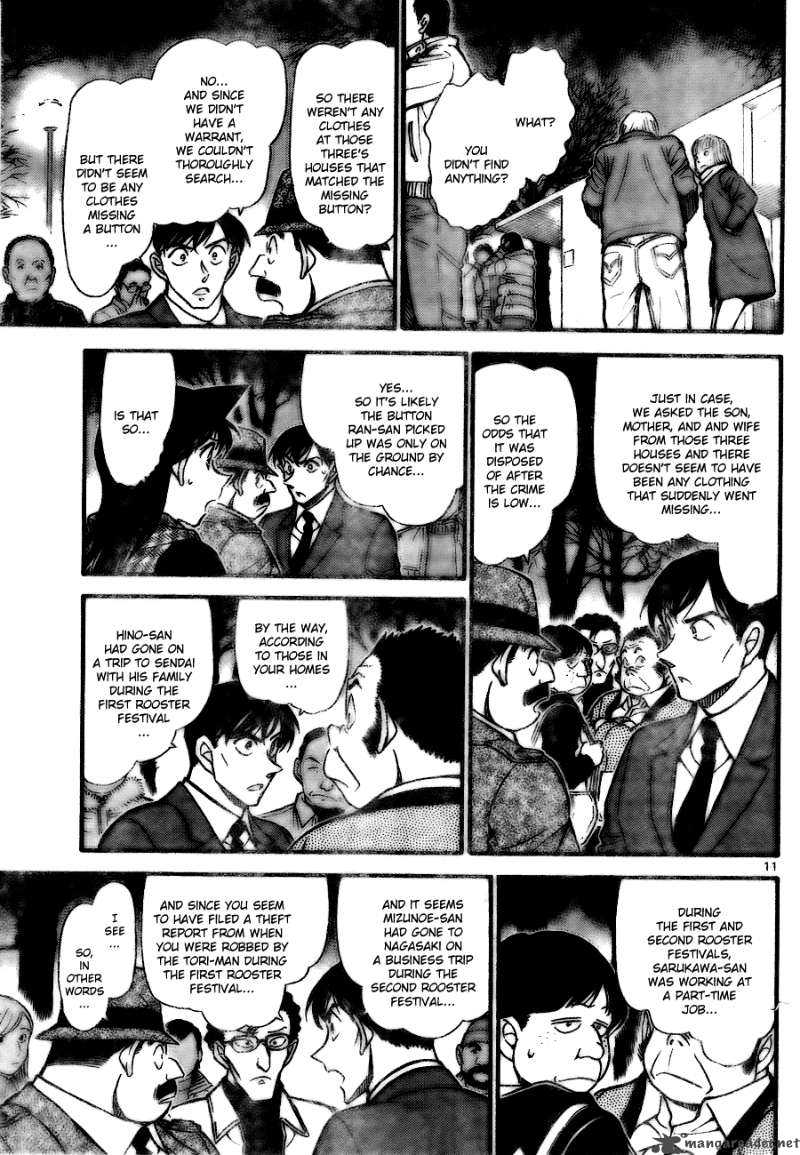 Detective Conan Chapter 717 Page 11