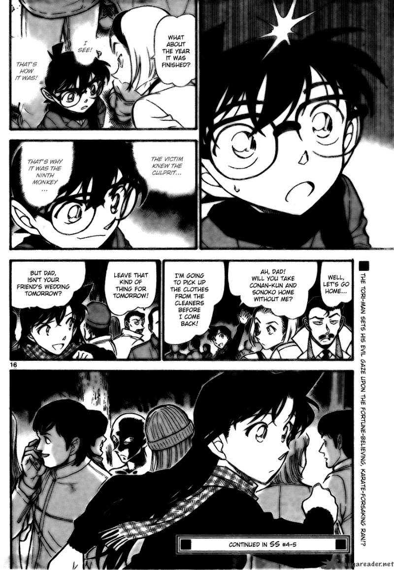 Detective Conan Chapter 717 Page 16