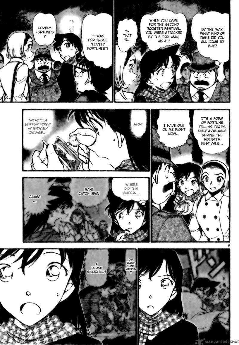 Detective Conan Chapter 717 Page 9