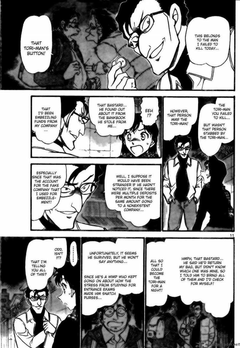 Detective Conan Chapter 718 Page 10