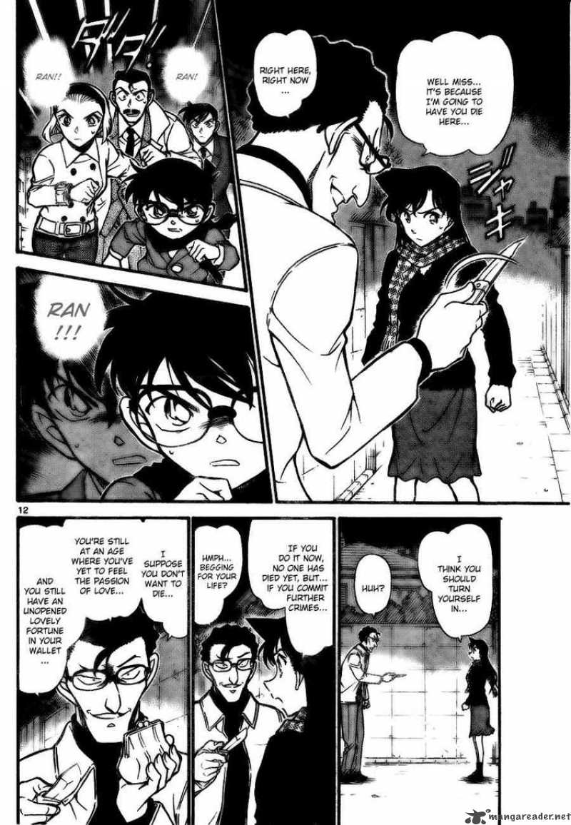 Detective Conan Chapter 718 Page 11
