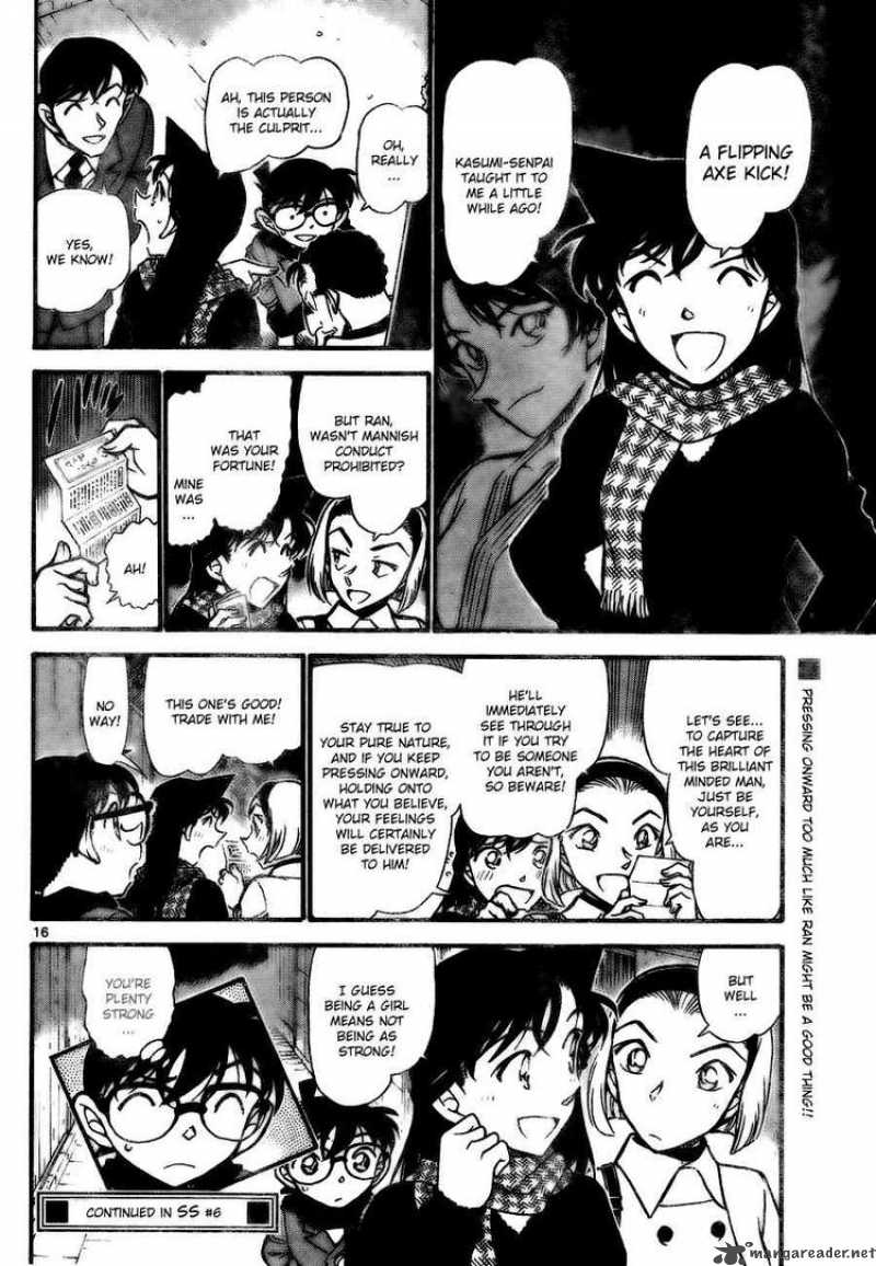 Detective Conan Chapter 718 Page 15