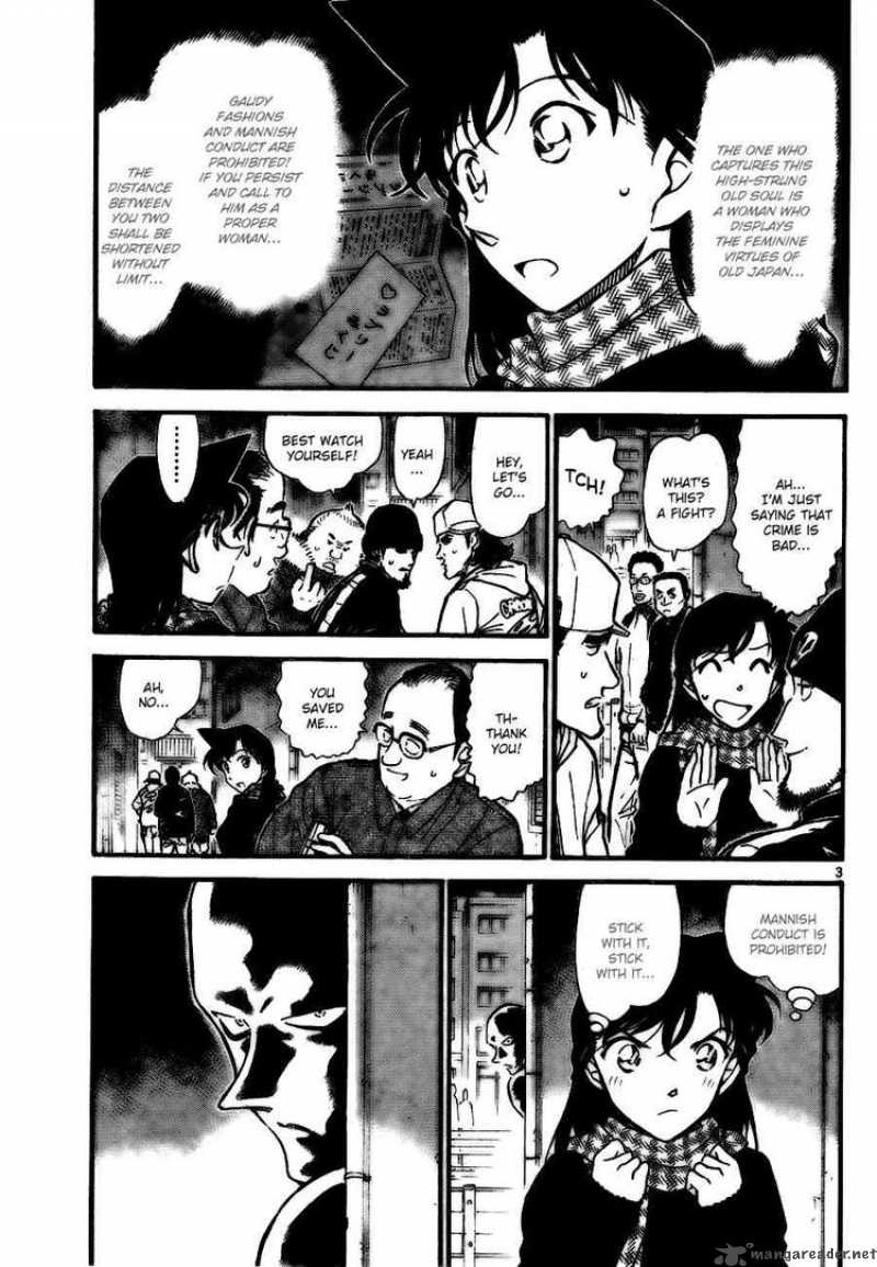 Detective Conan Chapter 718 Page 2