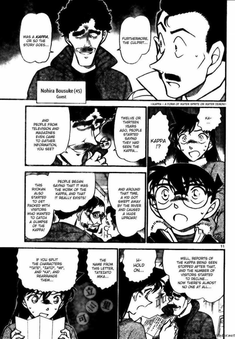 Detective Conan Chapter 719 Page 11