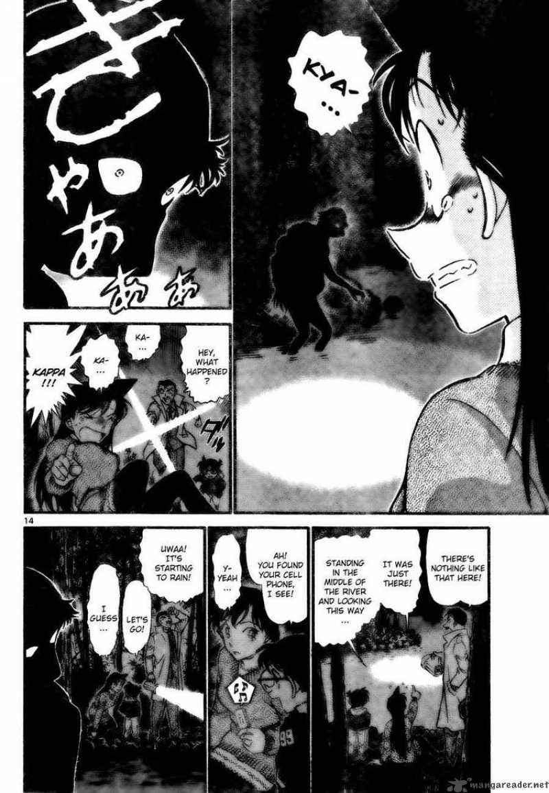 Detective Conan Chapter 719 Page 14
