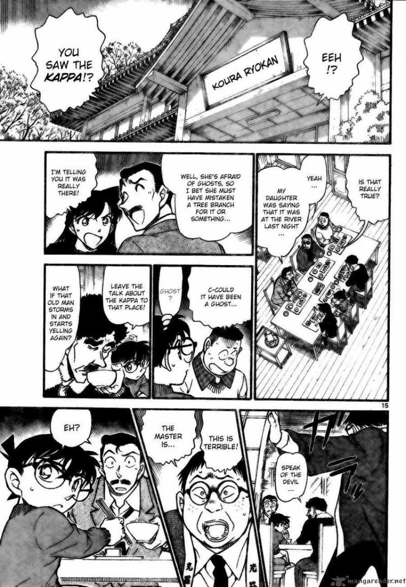 Detective Conan Chapter 719 Page 15