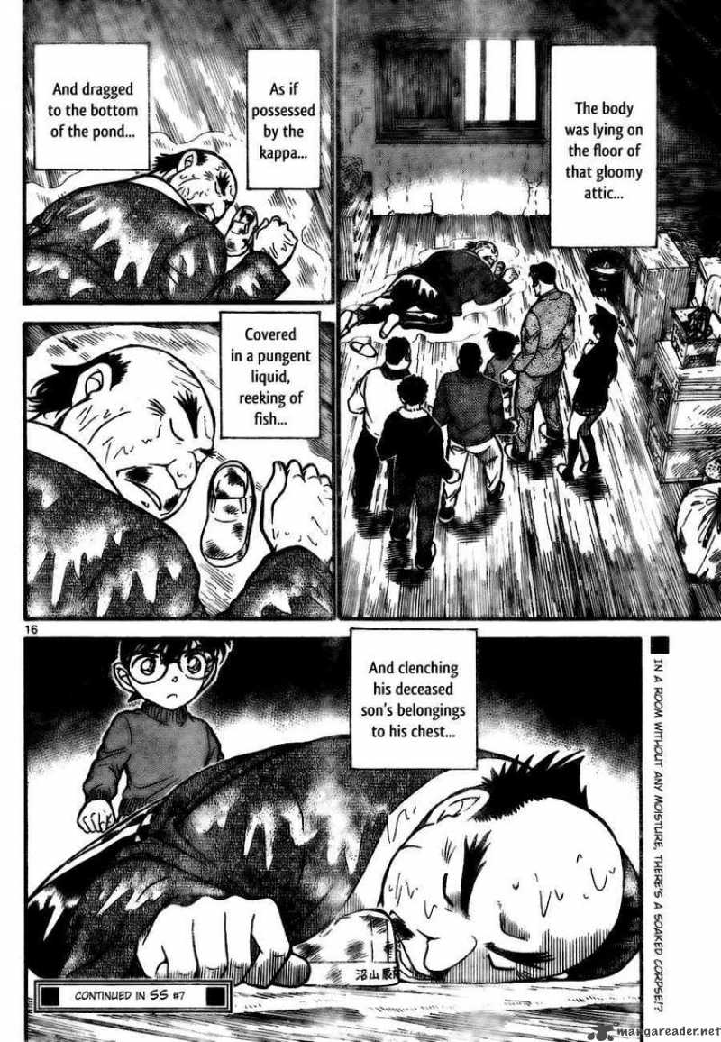 Detective Conan Chapter 719 Page 16