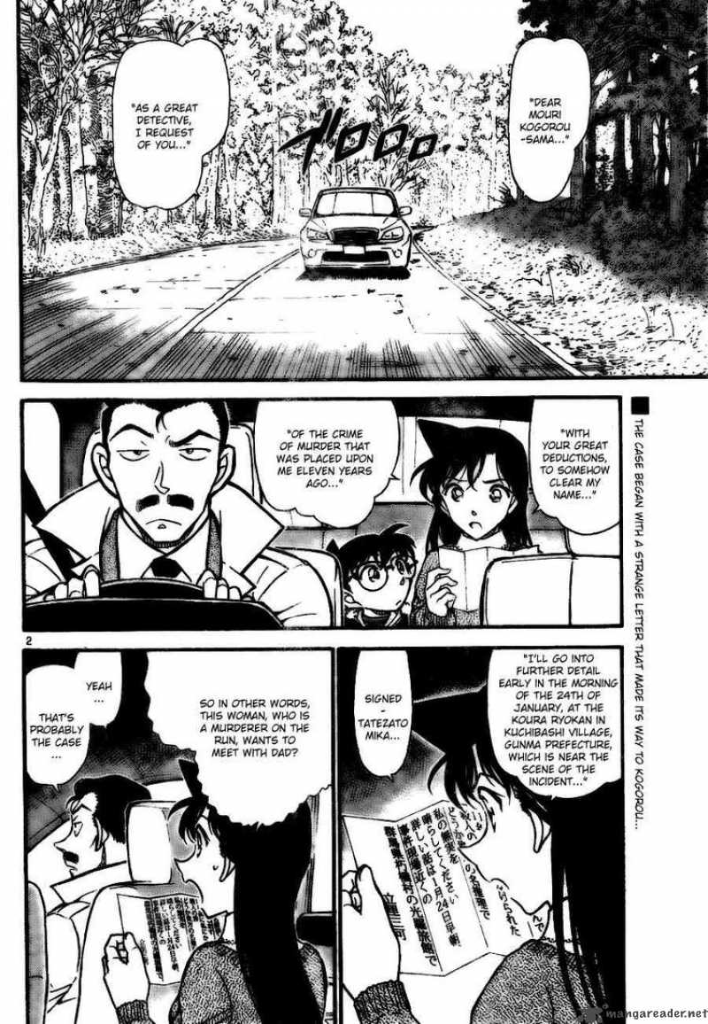 Detective Conan Chapter 719 Page 2