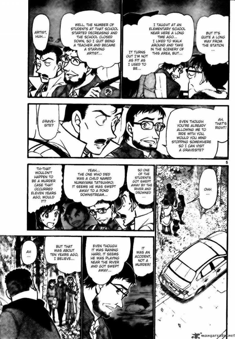 Detective Conan Chapter 719 Page 5