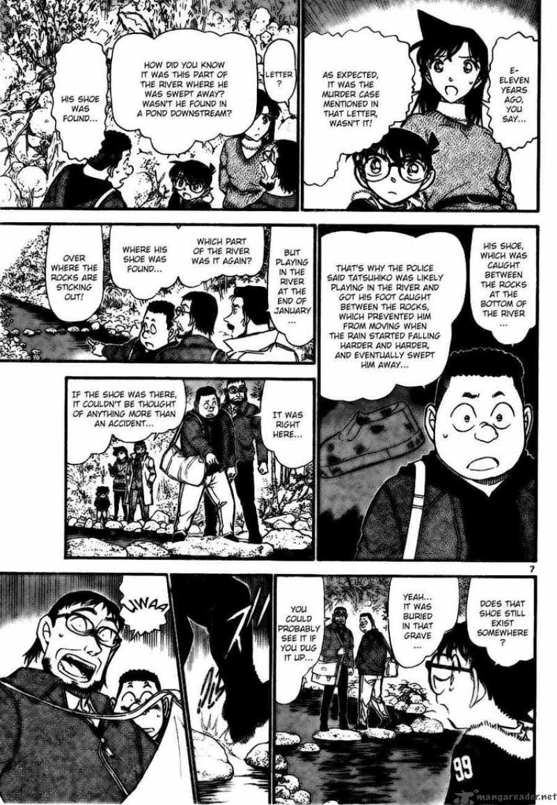 Detective Conan Chapter 719 Page 7