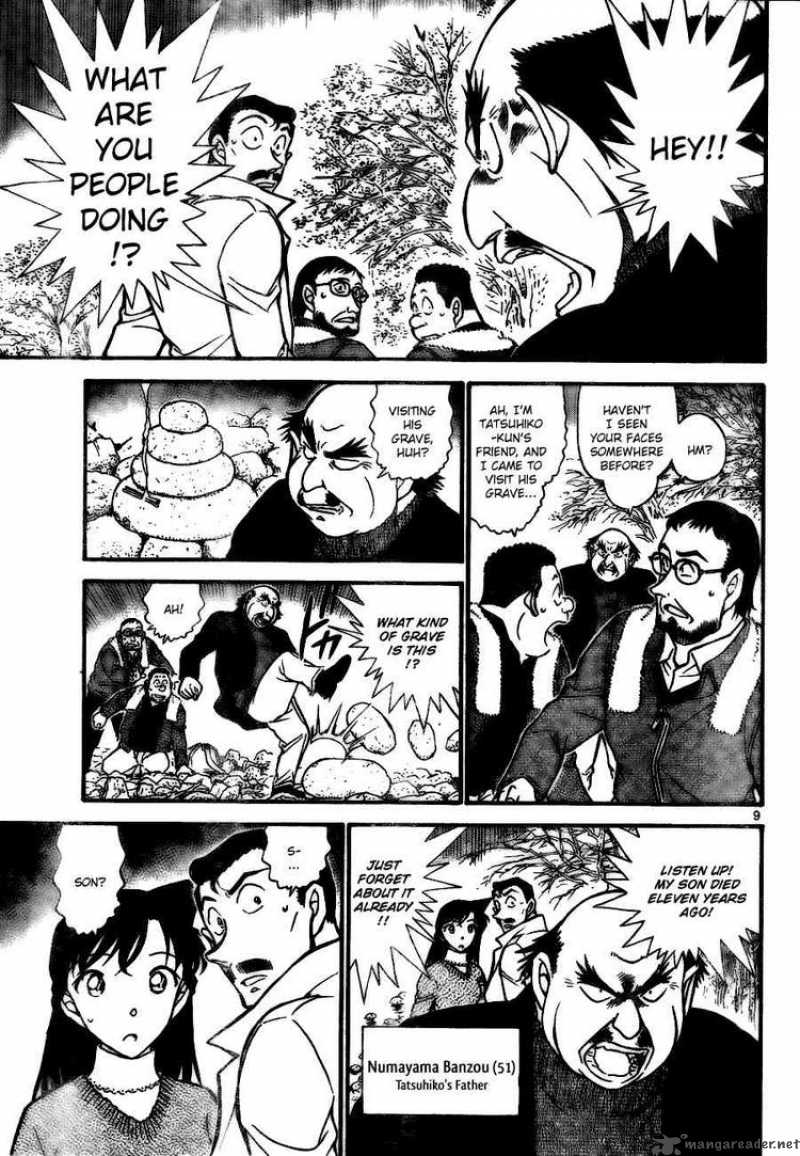 Detective Conan Chapter 719 Page 9