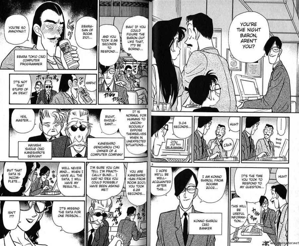 Detective Conan Chapter 72 Page 4