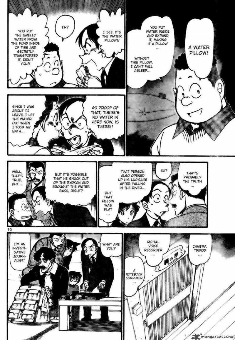 Detective Conan Chapter 720 Page 10