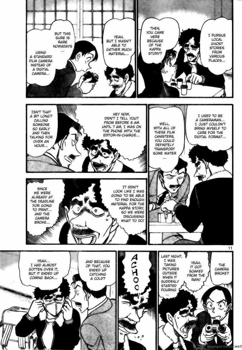 Detective Conan Chapter 720 Page 11