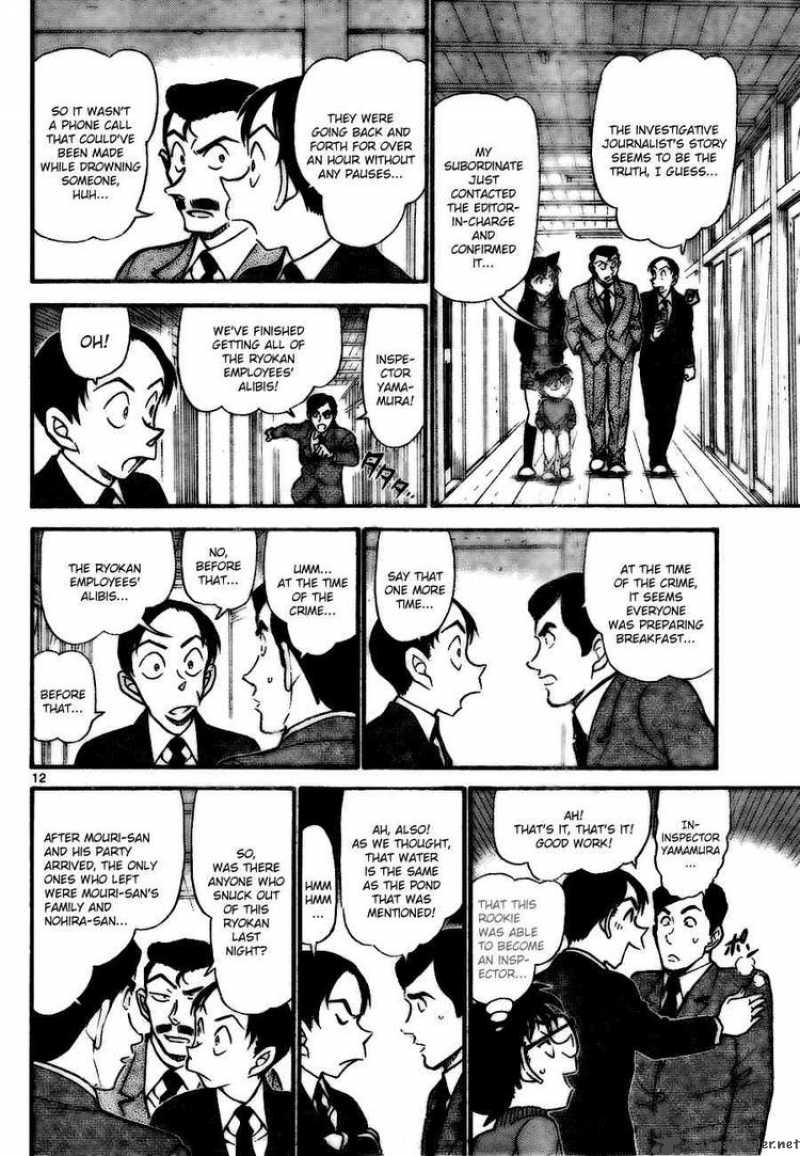 Detective Conan Chapter 720 Page 12