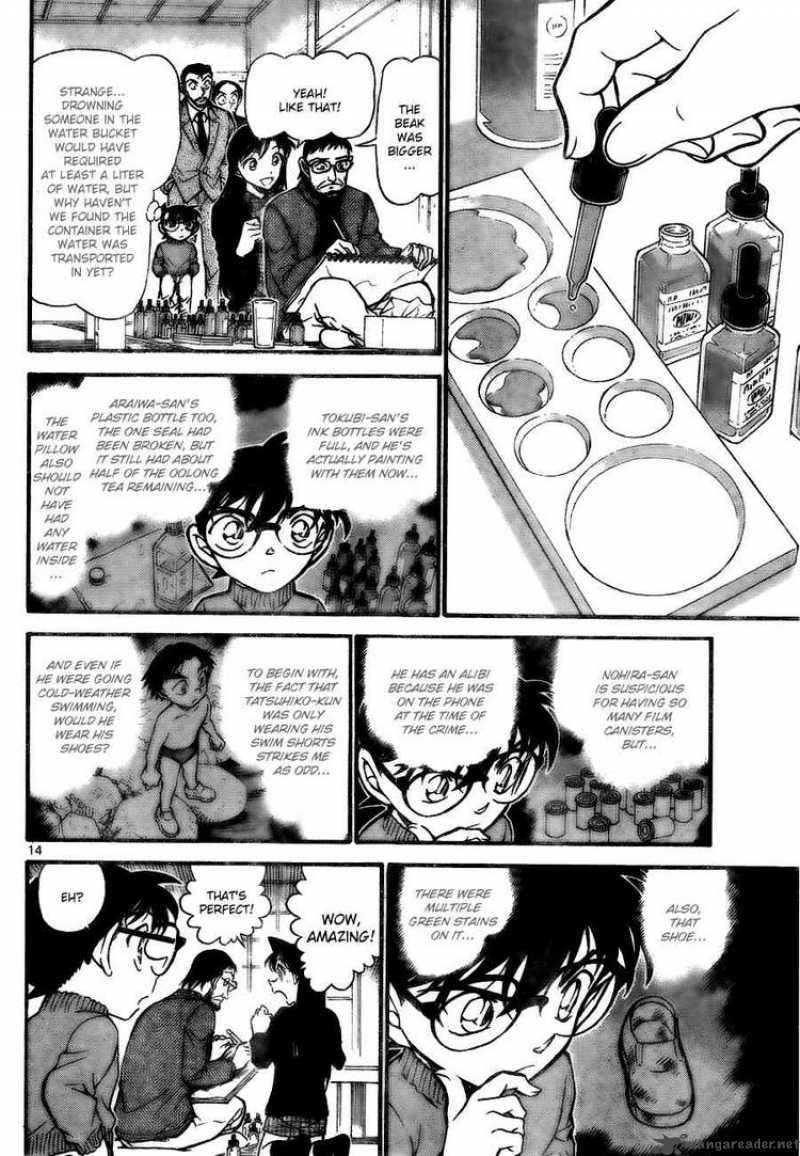 Detective Conan Chapter 720 Page 14