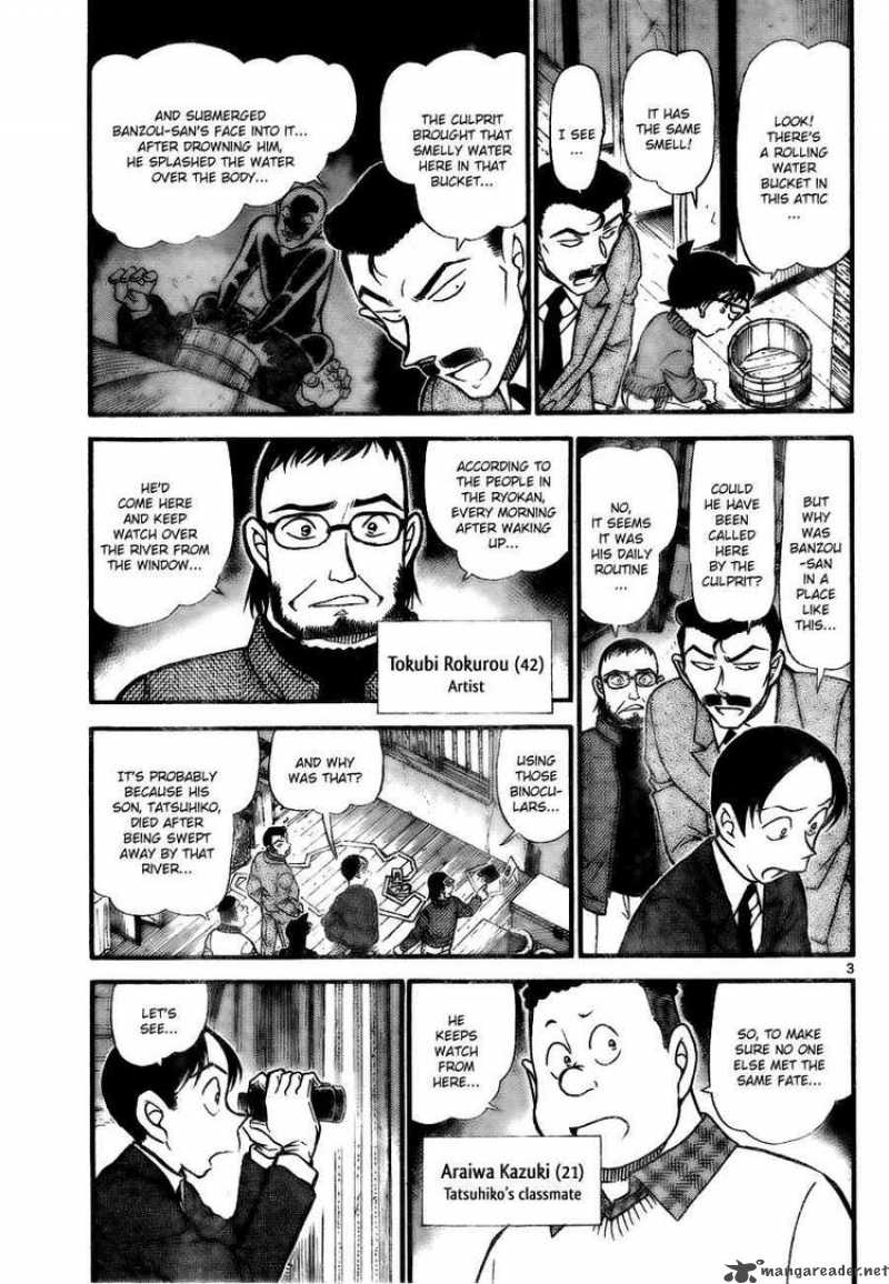 Detective Conan Chapter 720 Page 3