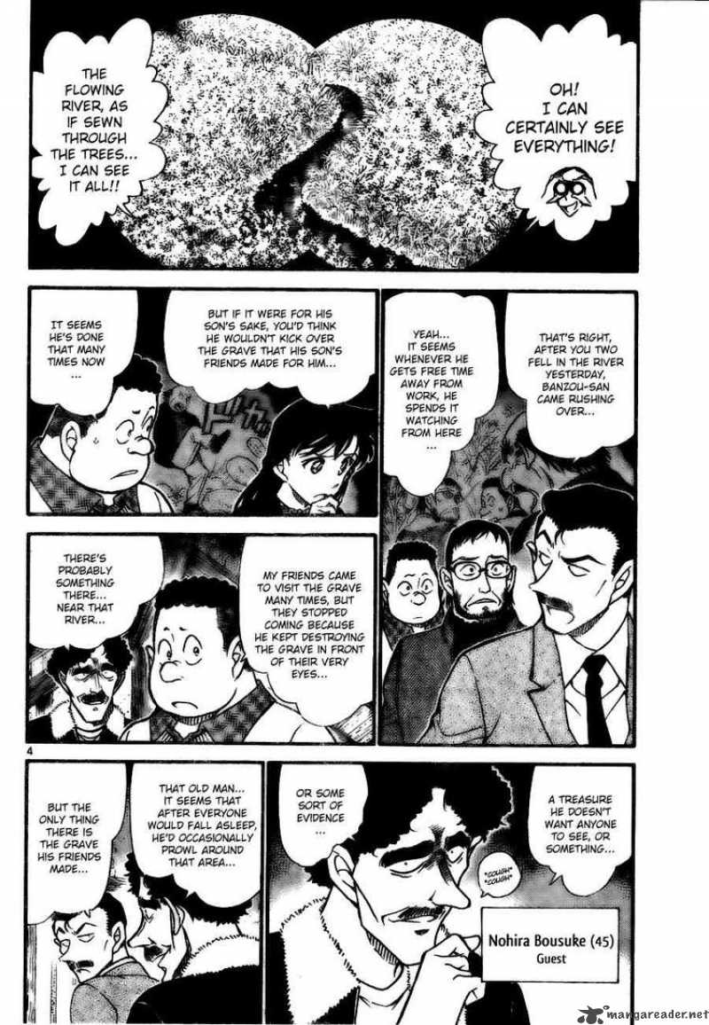 Detective Conan Chapter 720 Page 4