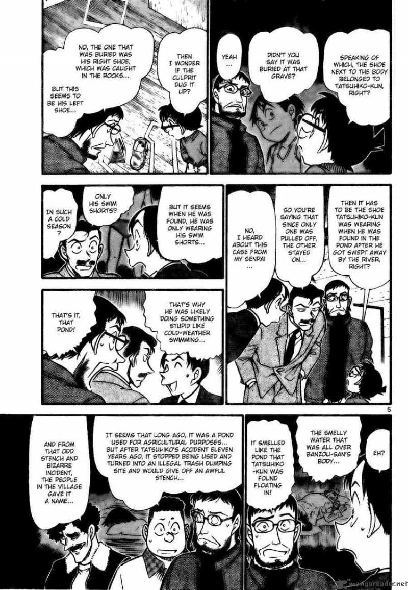 Detective Conan Chapter 720 Page 5