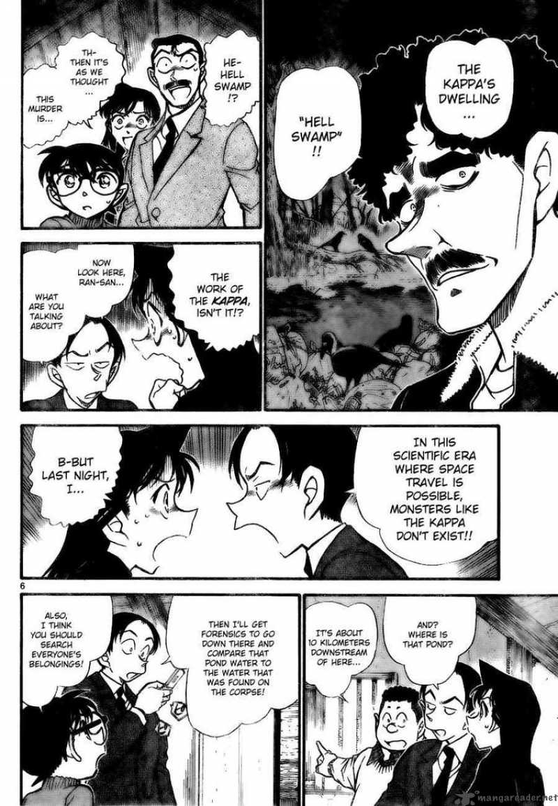 Detective Conan Chapter 720 Page 6