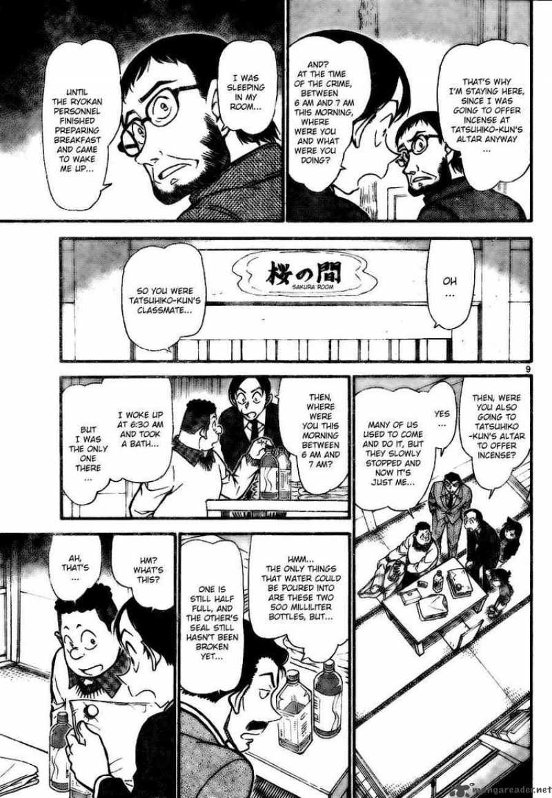 Detective Conan Chapter 720 Page 9
