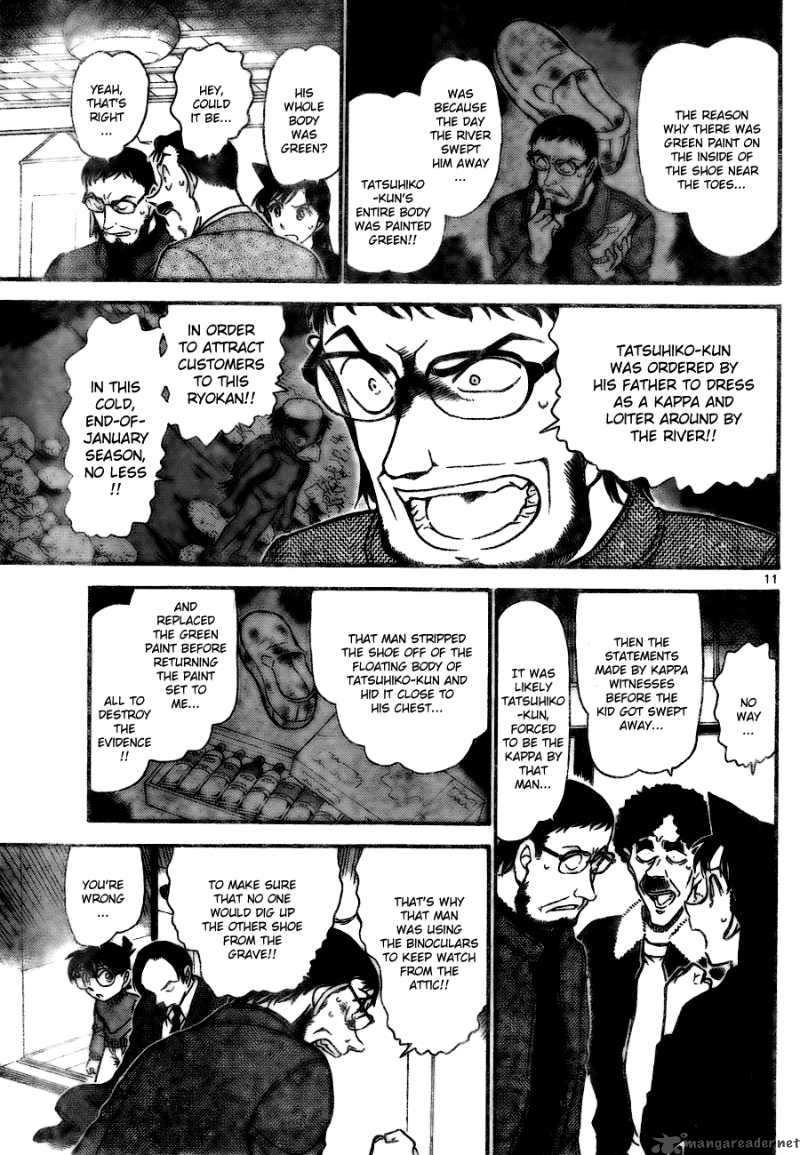 Detective Conan Chapter 721 Page 11