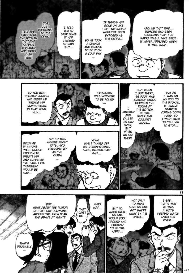 Detective Conan Chapter 721 Page 13