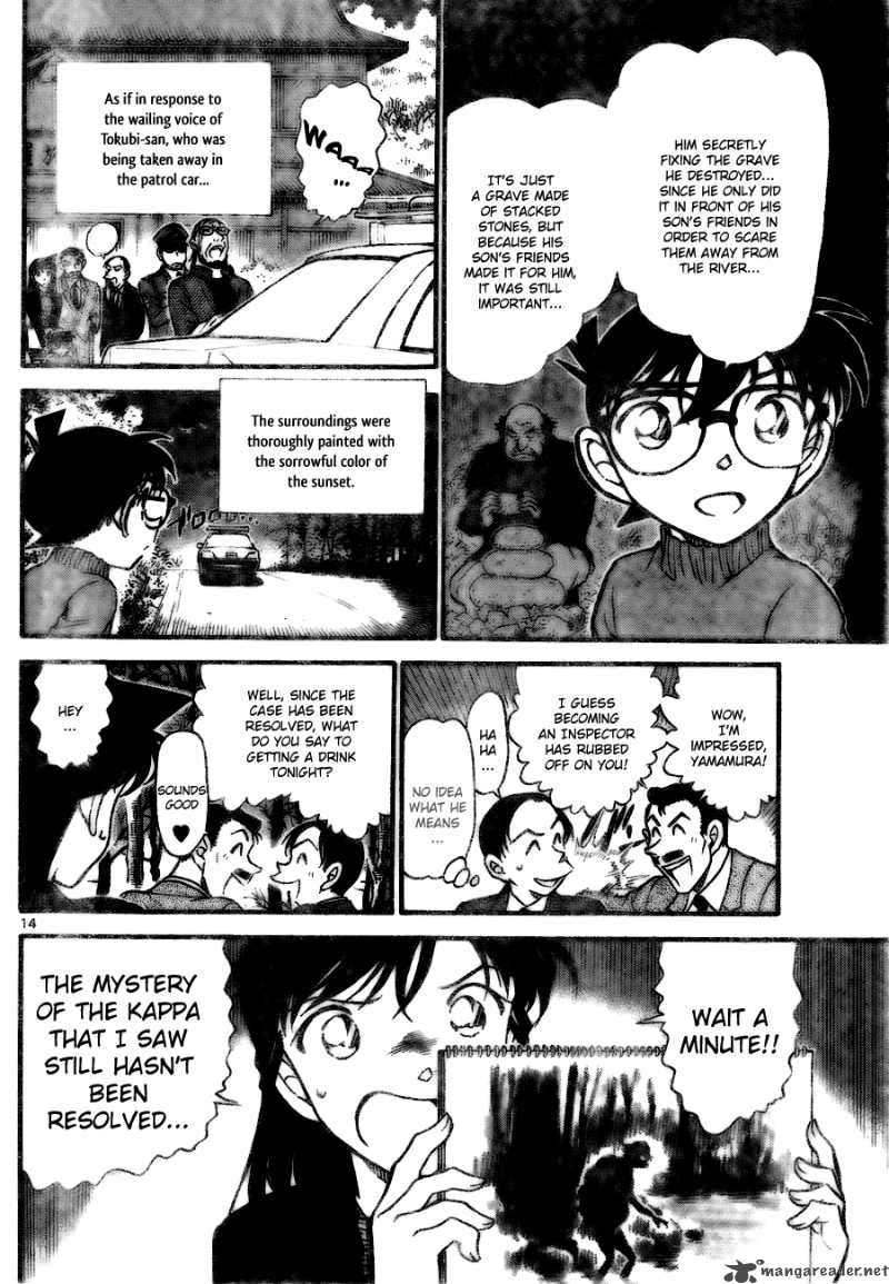 Detective Conan Chapter 721 Page 14