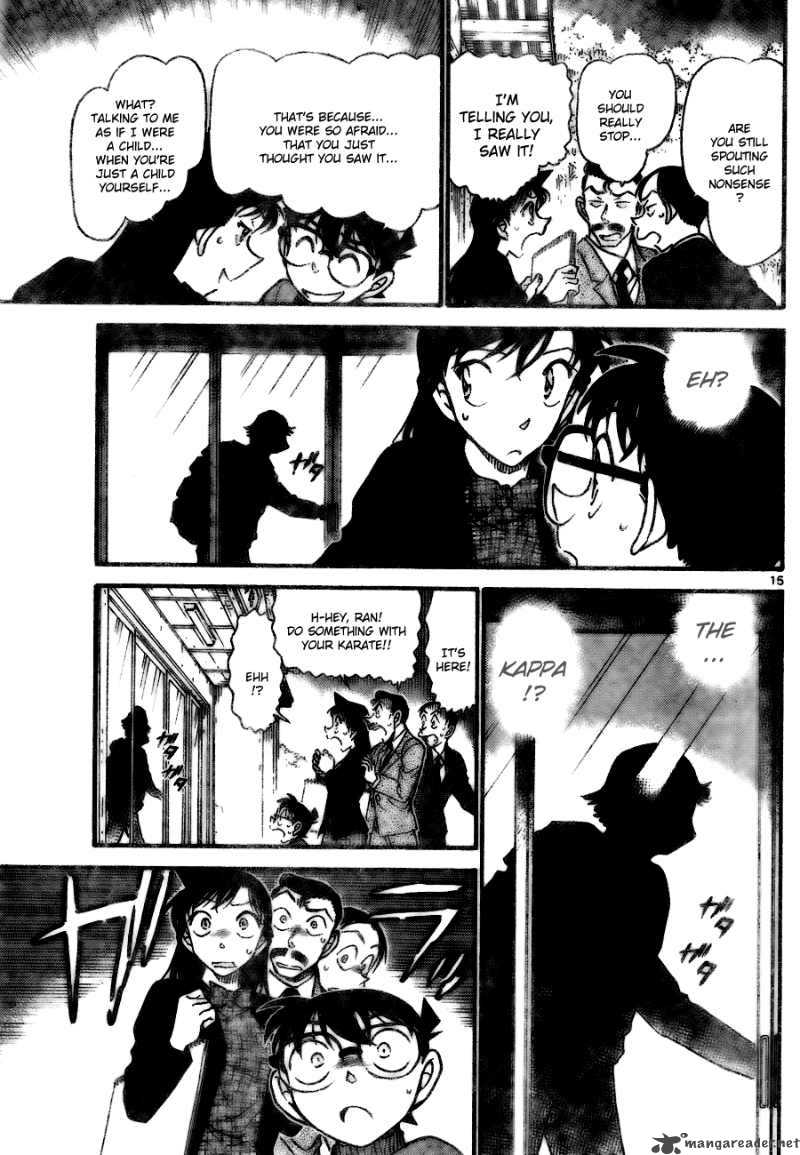 Detective Conan Chapter 721 Page 15