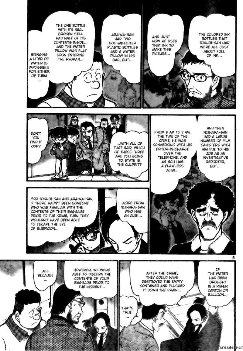 Detective Conan Chapter 721 Page 5