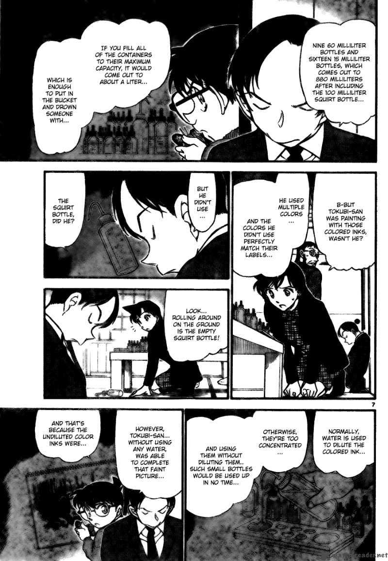 Detective Conan Chapter 721 Page 7