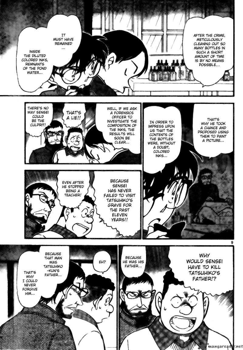 Detective Conan Chapter 721 Page 9