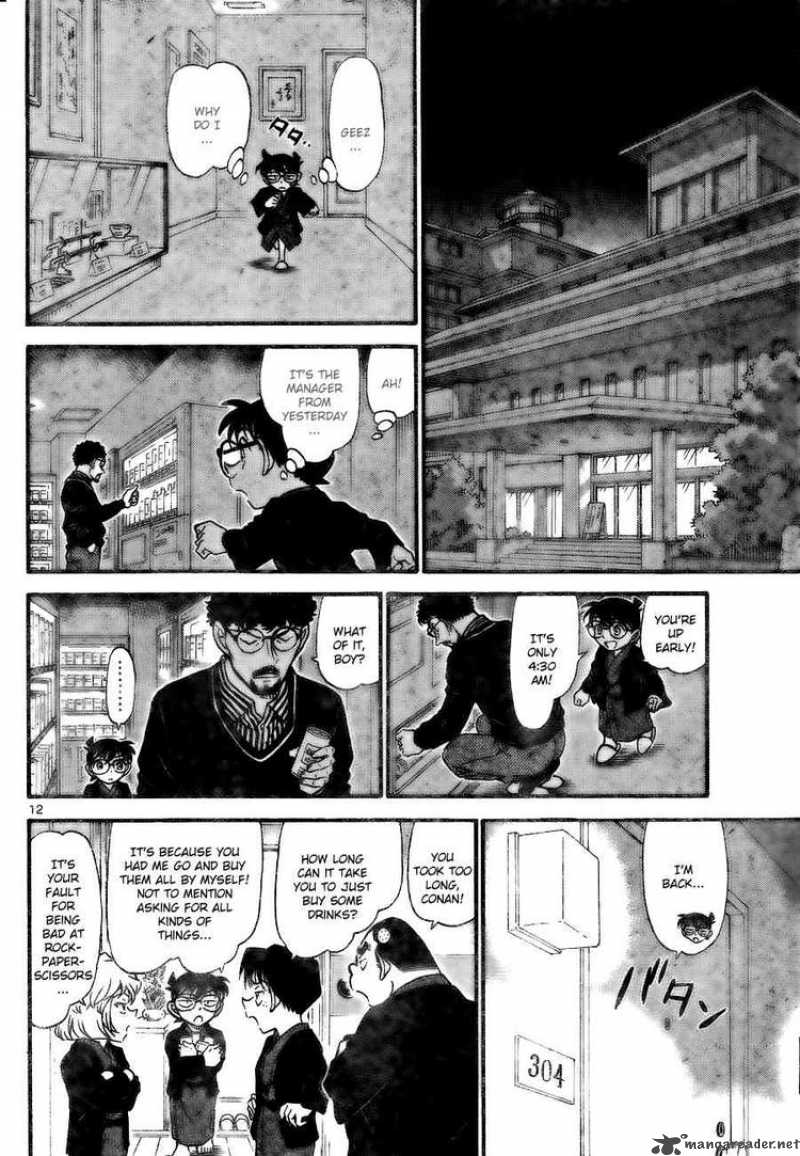 Detective Conan Chapter 722 Page 11