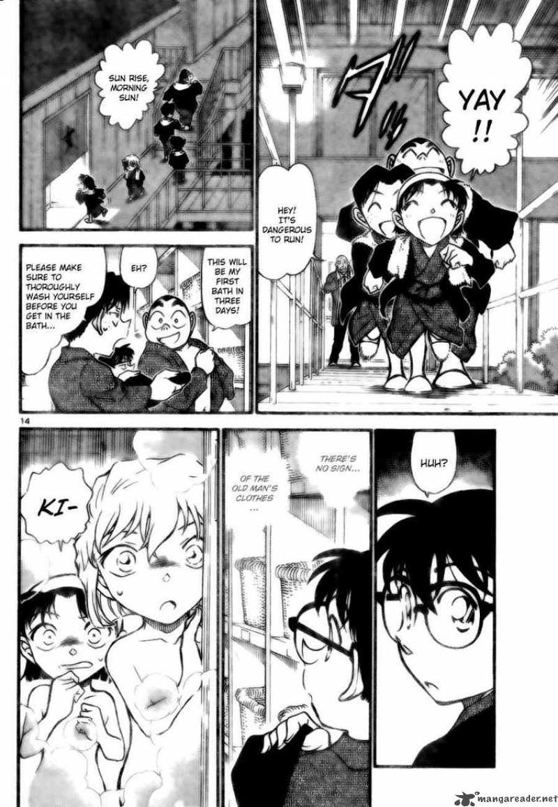 Detective Conan Chapter 722 Page 13