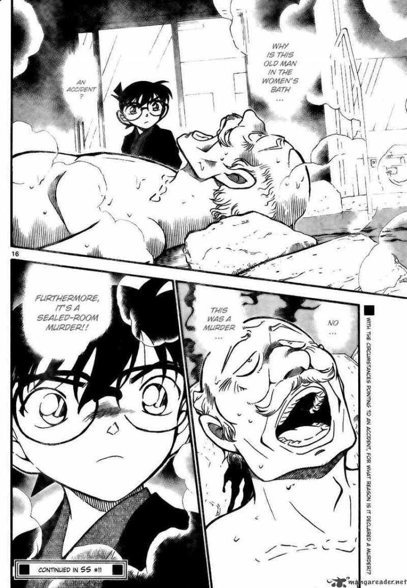 Detective Conan Chapter 722 Page 15