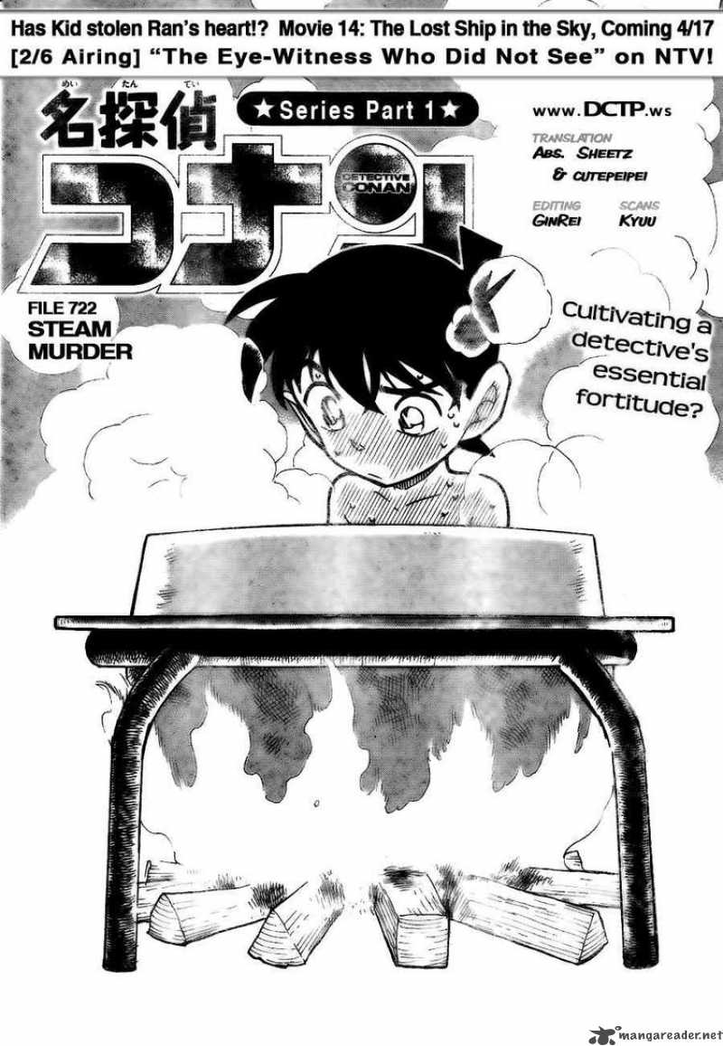 Detective Conan Chapter 722 Page 16