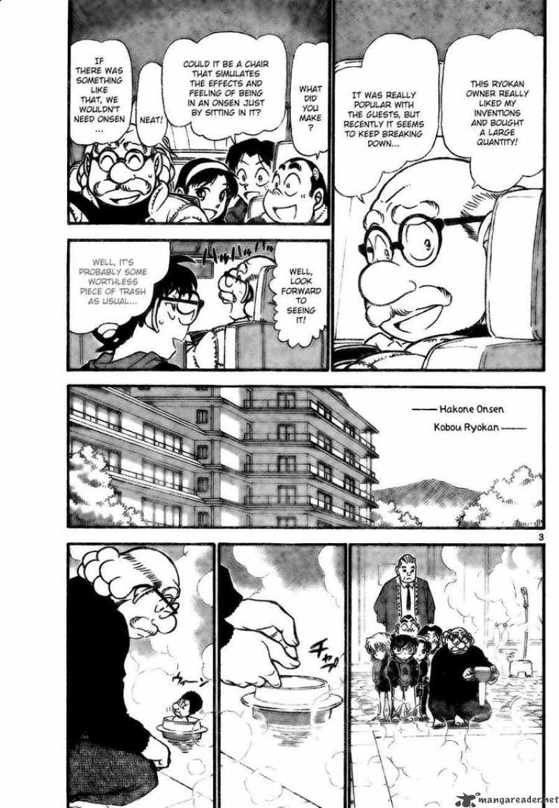 Detective Conan Chapter 722 Page 2