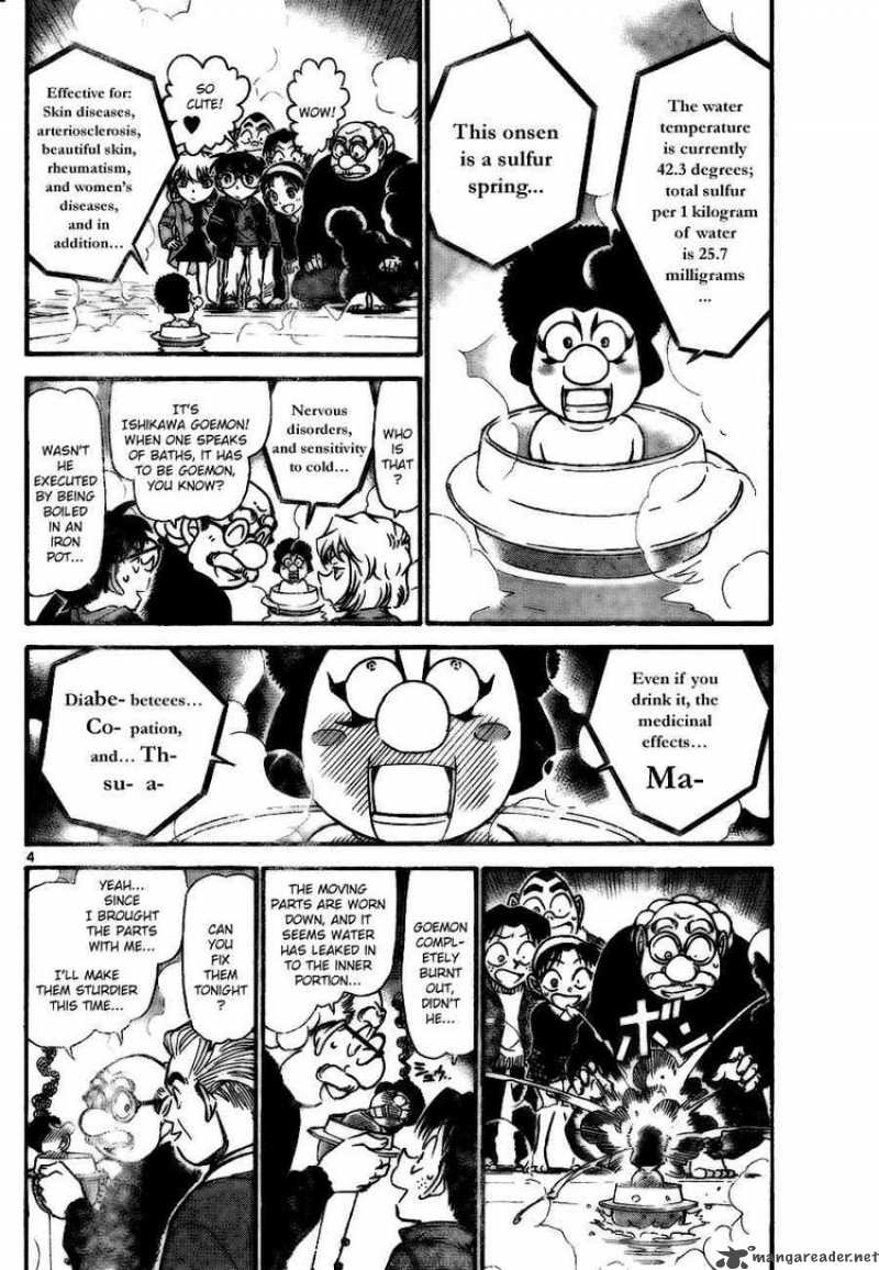Detective Conan Chapter 722 Page 3
