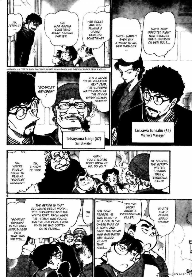 Detective Conan Chapter 722 Page 5
