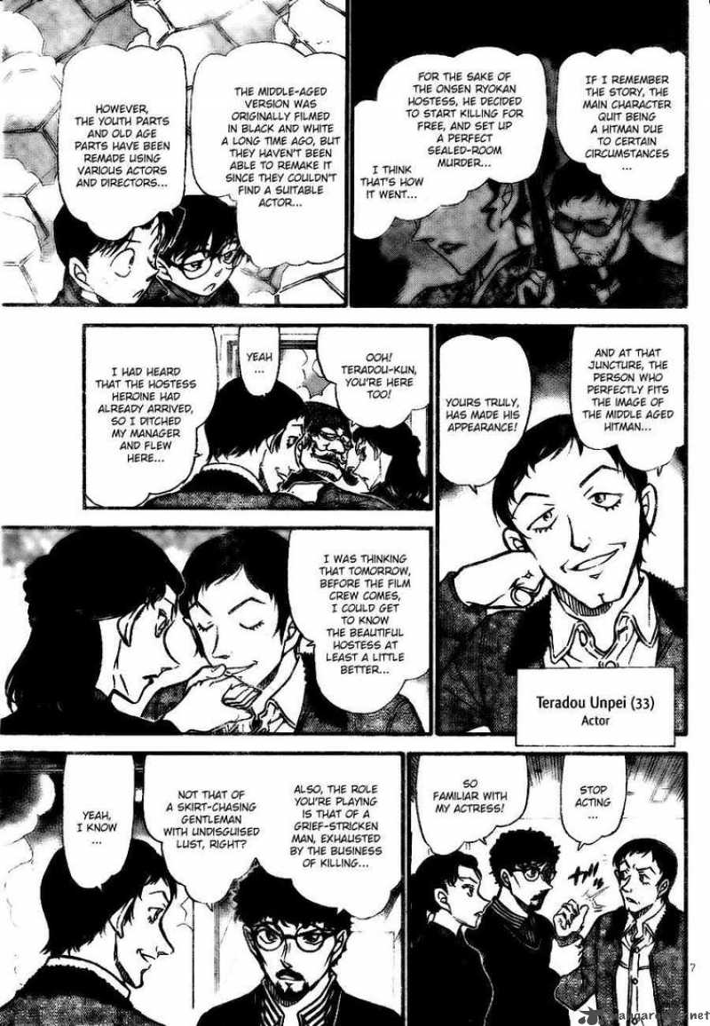 Detective Conan Chapter 722 Page 6
