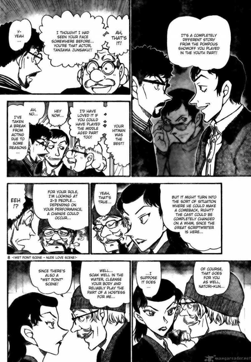 Detective Conan Chapter 722 Page 7