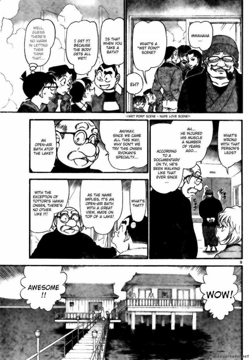 Detective Conan Chapter 722 Page 8