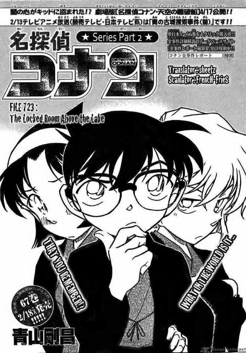 Detective Conan Chapter 723 Page 1