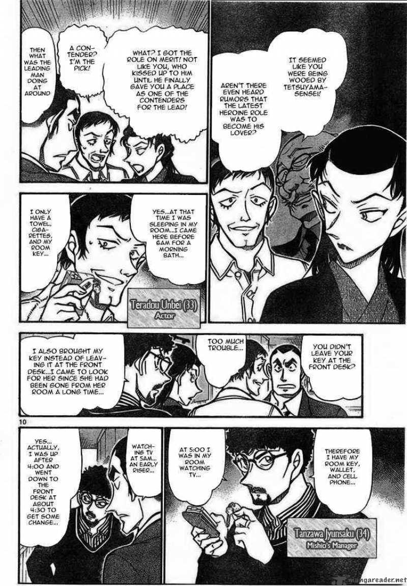 Detective Conan Chapter 723 Page 10